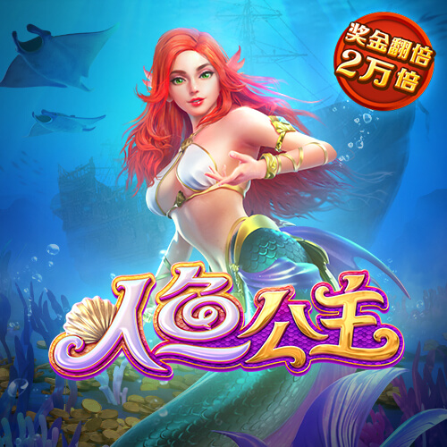 六合财财348555COM