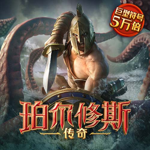 澳门今晚必中一肖一码今晚澳门