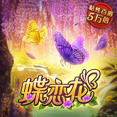 bat365在线平台大全