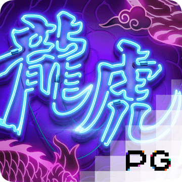 亿万28娱乐官网