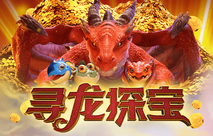 火孤体育网页登录