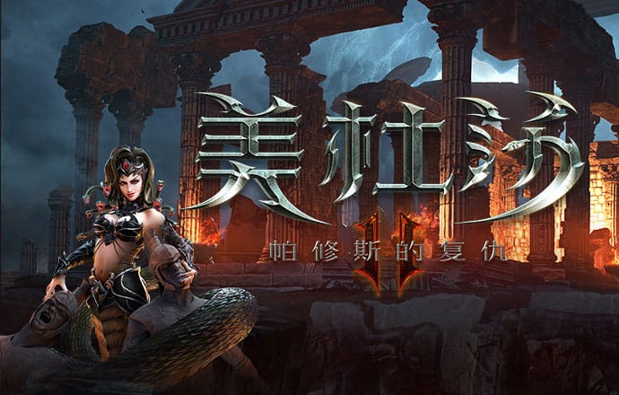 贝博体育手机下载app