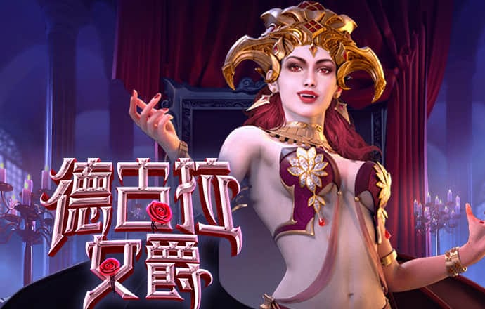 pg娱乐电子游戏官网版