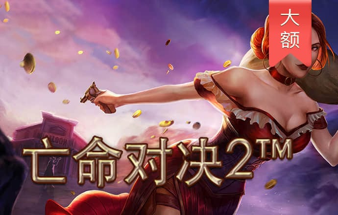 澳门跑狗论坛精华帖