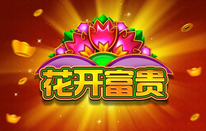 球王会体育app下载