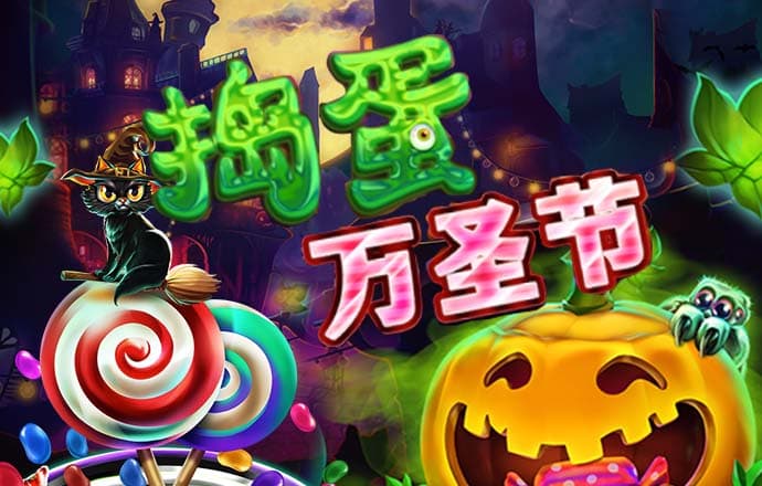 6t体育网页登录