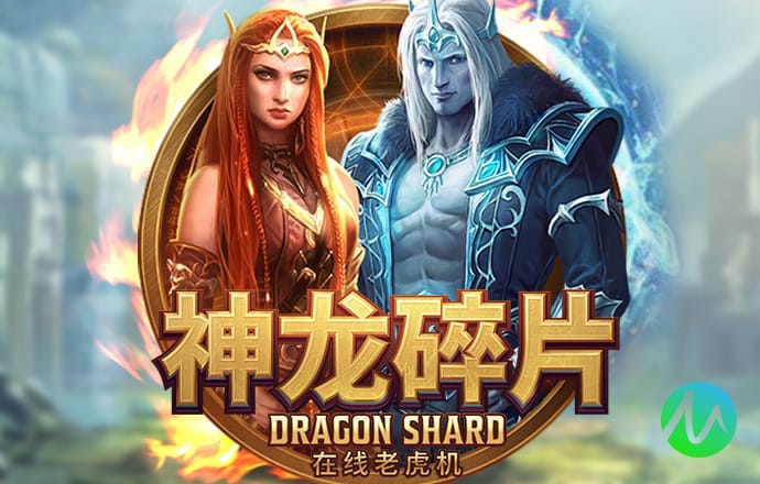 中欧体育app登录入口
