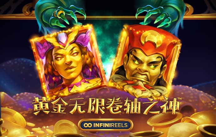 必博体育线上平台官网