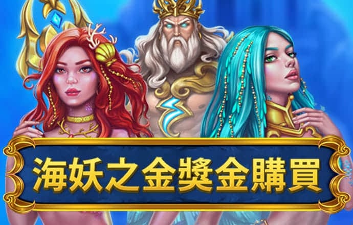 非凡体育app下载最新版