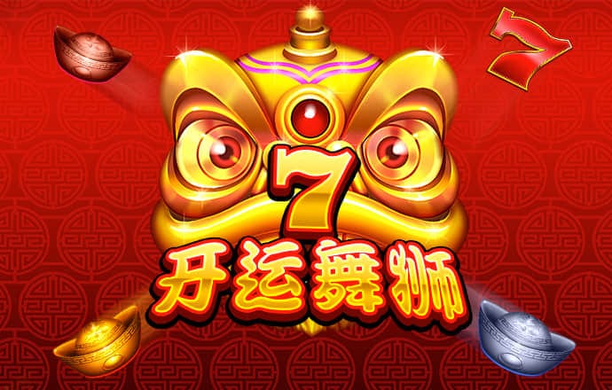 h365游戏登录界面